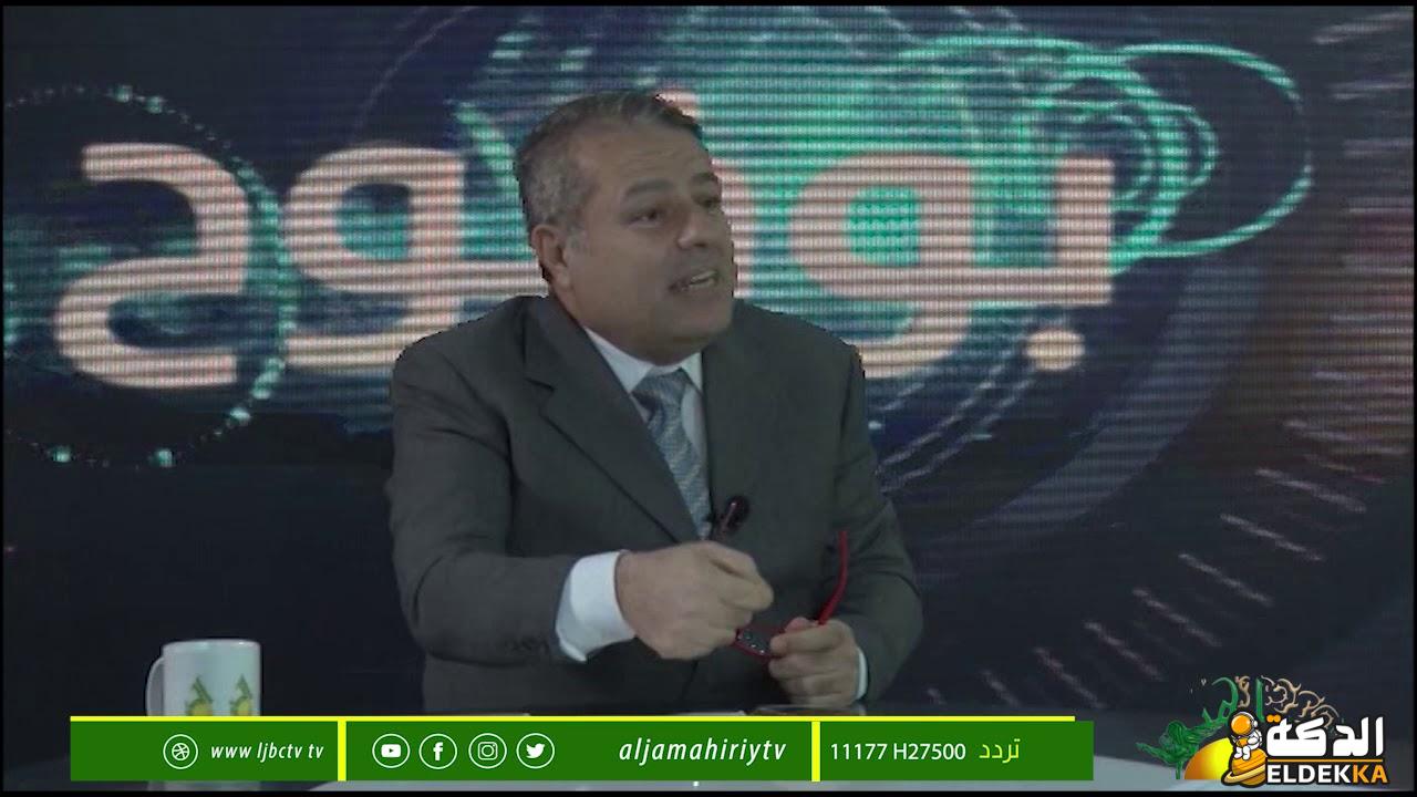 كيفية ضبط قناة الجماهيرية العظمى على جهاز الاستقبال