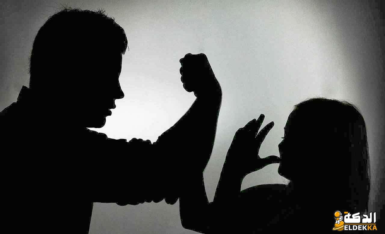 العنف ضد المرأة