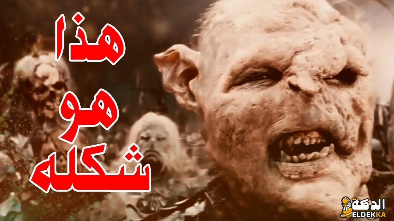 من هو المسيخ الدجال؟