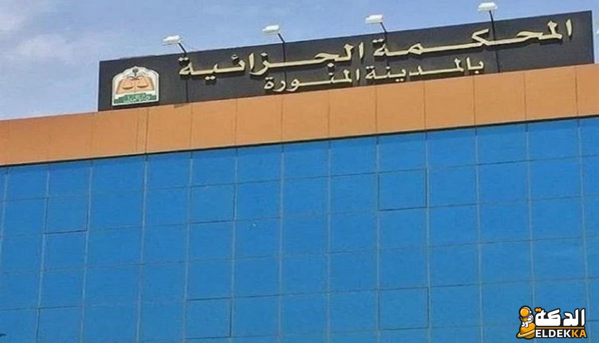 زوجة ياسر مسلم العروي
