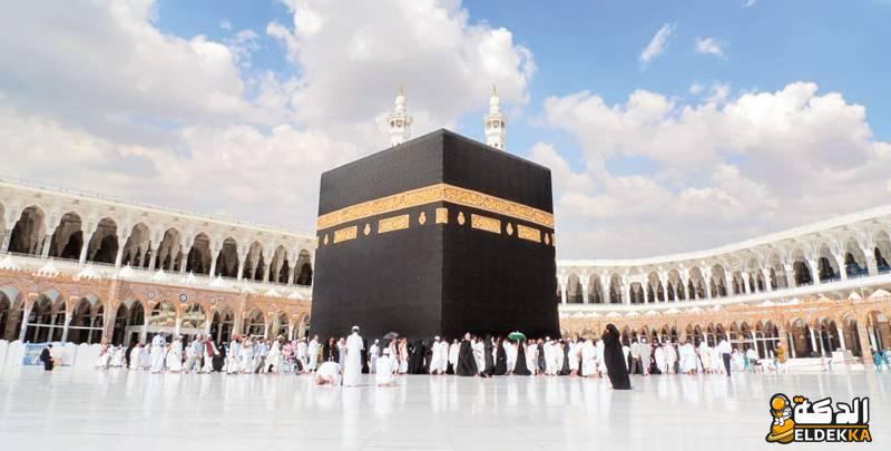 ما صحة حديث تابعوا بين الحج والعمرة